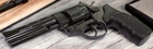 Револьвер флобера Zbroia Profi 4,5 Черный / Пластик - изображение 2