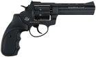 Револьвер флобера STALKER S 4.5" (барабан-силумін/пластик) + 200 шт Sellier & Bellot - зображення 7