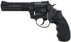 Револьвер флобера STALKER S 4.5" (барабан-силумін/пластик) + 50 шт Sellier & Bellot - зображення 7