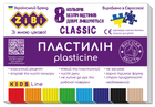 Пластилін ZiBi Classic 8 кольорів 160г (ZB.6231)