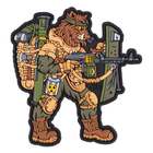 ПВХ Патч «Tactical Wild Boar» - Brand Element - изображение 1