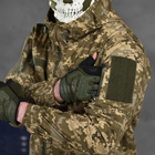Чоловіча форма "Kord" ріп-стоп куртка + штани піксель розмір 2XL - зображення 7