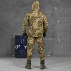 Чоловіча форма ріп-стоп Minotaur 3в1 куртка та штани + убакс піксель розмір M - зображення 3