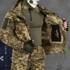 Чоловіча форма ріп-стоп Minotaur 3в1 куртка та штани + убакс піксель розмір M - зображення 4