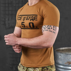 Потоотводящая мужская футболка coolmax с принтом "Все буде 4.5.0" койот размер 2XL - изображение 4