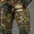 Чоловічий костюм "G3 combat" ріп-стоп убакс + штани з наколінниками мультикам розмір XL - зображення 7