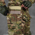 Чоловічий костюм "G3 combat" ріп-стоп убакс + штани з наколінниками мультикам розмір XL - зображення 8