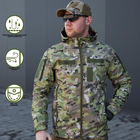 Мужская Водоотталкивающая Куртка с велкро панелями / Легкий Дождевик мультикам размер 3XL