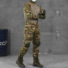Чоловічий костюм "G3 combat" ріп-стоп убакс + штани з наколінниками мультикам розмір L - зображення 3