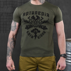 Потоотводящая мужская футболка Coolmax с принтом "Артиллерия" олива размер XL - изображение 1