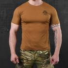 Потоотводящая мужская футболка Bayraktar Coolmax с принтом "Череп" койот размер M - изображение 1