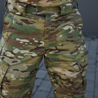 Легкие мужские штаны твил мультикам размер L - изображение 6