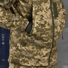 Мужская форма "Argon" рип-стоп куртка + штаны пиксель размер 3XL - изображение 6