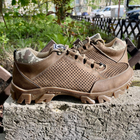 Літні Тактичні кросівки. Койот+Піксель. Натуральна шкіра. 44р (29см) BXLM-1046-44 - зображення 7
