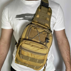 Качественная тактическая сумка водоотталкивающая, тактическая слинг, укрепленная, койот - изображение 12