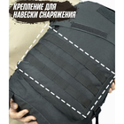 Рюкзак тактический штурмовой на 40л с системой MOLLE, черный - изображение 11