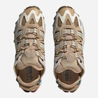 Чоловічі кросівки для треккінгу Adidas Hyperturf Adventure HQ9943 44.5 (10UK) Бежеві (4066746790045) - зображення 6
