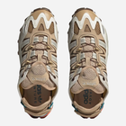 Чоловічі кросівки для треккінгу Adidas Hyperturf Adventure HQ9943 46 (11UK) Бежеві (4066746790014) - зображення 6