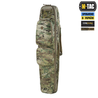 Чохол для зброї М-Тас Gen.II 125 см Elite Multicam - зображення 1