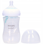 Butelka do karmienia Philips AVENT Natural Response Airfree 260 ml (8710103990383) - obraz 2