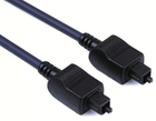 Kabel Hama 205131 Toslink - Toslink M/M 1.5 m Black (4047443432568)