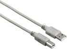Kabel Hama USB Type A - USB Type B M/F M/M 5 m Grey (4047443442352) - obraz 1