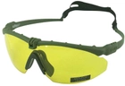 Окуляри тактичні Kombat Ranger Glasses Yellow Lense Мультикам (kb-rgy-cm) - зображення 1