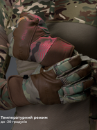 Перчатки тактические мужские BEZET 9825 L Камуфляж (2000251168878) - изображение 7