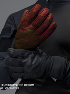 Перчатки тактические мужские BEZET 9829 L Черные (2000279388500) - изображение 11