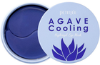 Płatki pod oczy Petitfee Agave Cooling Hydrogel Eye Mask nawilżająco-odświeżające hydrożelowe z ekstraktem z agawy i jagód 60 szt (8809508850429) - obraz 1