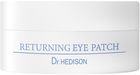 Патчі під очі Dr.Hedison Returning Eye Patch проти зморшок живильні 60 шт (8809648490981) - зображення 1