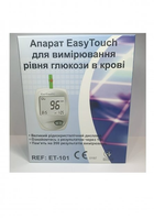 Глюкометр Easy Touch G ЕТ-101 (4075-44909) - зображення 4