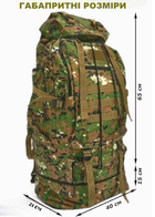 Тактичний рюкзак MADORU для походів, полювання, кемпінгу, піксель - зображення 3