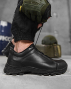 Кросівки тактичні Police ВТ1007 41 - зображення 1