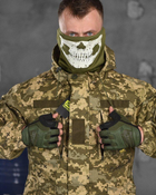 Тактический костюм горка 7.62 пиксель ВТ1061 M - изображение 10