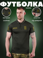 Тактическая Футболка поло tactical siries олива ВТ0984 XL - изображение 6