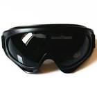 Тактичні окуляри затемнені, захисна тактична маска ON-007 - зображення 1