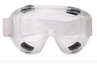 Тактична маска прозора, захисні тактичні окуляри ON-008 - изображение 2