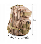 Рюкзак тактичний штурмовий Dominator, військовий 30L (камуфляж світло коричневий) ON-077 - изображение 8