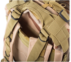 Рюкзак тактичний штурмовий Dominator, військовий 30L (камуфляж світло коричневий) ON-077 - изображение 10
