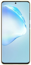 Etui plecki Nillkin Frosted Shield do Samsung Galaxy S20+ Gold (6902048195370) - obraz 4