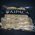 Плитоноска з швидкоскидом кордура Kirasa піксель (Арт.KI1043) - зображення 8