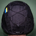 Кавер Kirasa на шлем VIPER A5 черный (KI606) - изображение 6