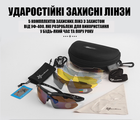 Защитные тактические.спортивные очки с поляризацией RockBros black .5 комплектов линз - изображение 6
