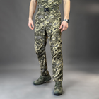 Брюки-карго Pobedov Tactical Soft Waterproof Пиксель S PNcr2 892Spx - изображение 1