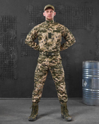 Тактический костюм пиксель 5в1 aper ЛГ7166 S - изображение 5