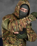 Штурмовой тактический костюм мультикам Jerichon 4XL - изображение 8