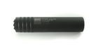 Глушитель Титан FS-T1F.H 5.45 mm - изображение 3
