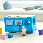 Drewniany zestaw do zabawy - sorter Peppa Pig Autobus szkolny Peppy (07222) (5029736072223) - obraz 5