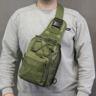 Універсальна тактична багатофункціональна сумка через плече чоловіча сумка - рюкзак слінг. Колір: хакі - зображення 1